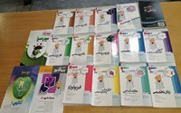 اهدا کتب توسط دانشجوی پزشکی( خانم عاطفه یوشعی )به کتابخانه پزشکی